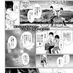 ファインダー（ゲンツキ） 感想・レビュー