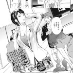 FRIDAY NIGHT FEVER（くろふーど） 感想・レビュー