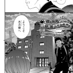 僕の勃起ペニスを録画していきなよ（師走の翁）感想