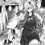 コンプレックスハニー（七保志天十）感想