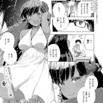 RESORT LOVER（ヘリを）感想