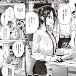 ココロノラッピング（kakao）感想