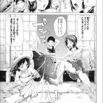 妹の膣内（ブラザーピエロ）感想