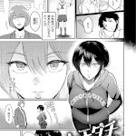 トモダチ卒業（ビフィダス）ネタバレ感想